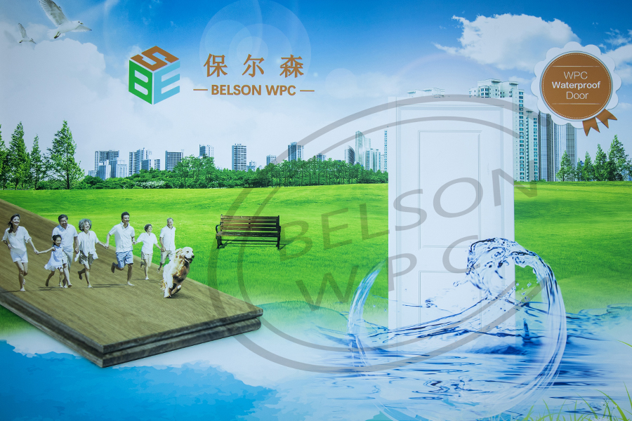 展示区