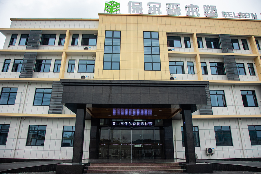 工厂建筑