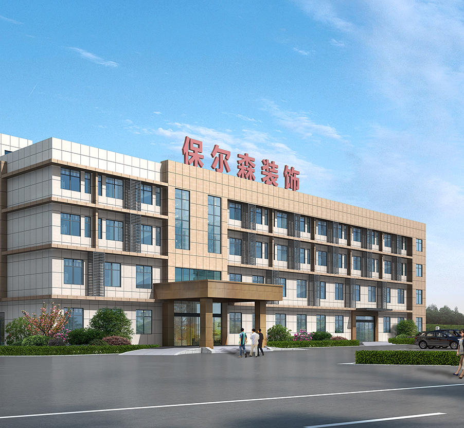 2024新澳门原料网1688大全